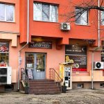 Прясно месо и месни продукти в гр. Троян | Пилмес ООД