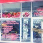 Месарски магазин „Нашата месарница“ София