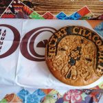 Хлебопроизводство и сладкарство ЕООД гр. Троян
