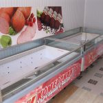 Месо и месни продукти | Комерсиал фууд ООД