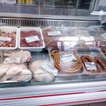 Месарски магазин „Нашата месарница“ София
