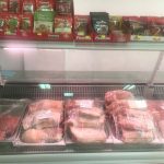 Месарски магазин „Нашата месарница“ София