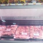 Месарски магазин „Нашата месарница“ София