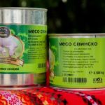 Месодобив и месообработка | ЕТ Стезис – Ст. Стойков