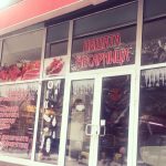 Месарски магазин „Нашата месарница“ София