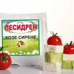 Производство на млечни продукти | Мандра Село Лесидрен